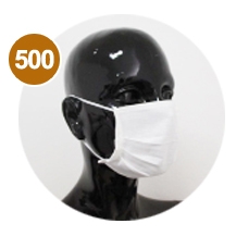MASCHERINA RIUTILIZZABILE PACK 500