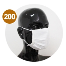 MASCHERINA RIUTILIZZABILE PACK 200